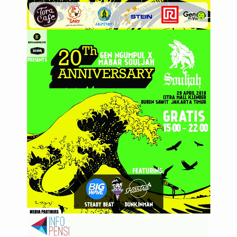 Poster SOULJAH 20th ANNIVERSARY