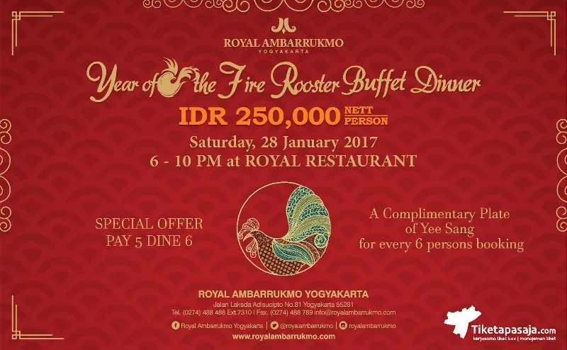Poster YEAR OF THE FIRE ROOSTER BUFFET DINNER