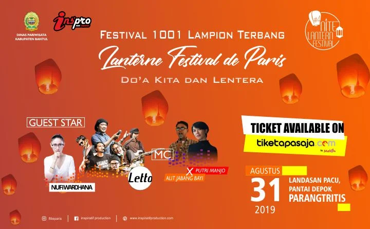 Poster LANTERNE FESTIVAL DE PARIS 2019