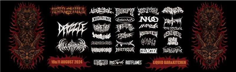 Poster HARD 2 KILL