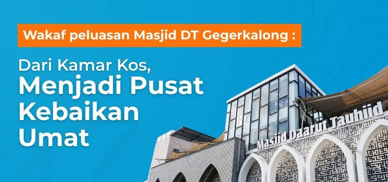 Poster Perluasan Masjid DT Gegerkalong