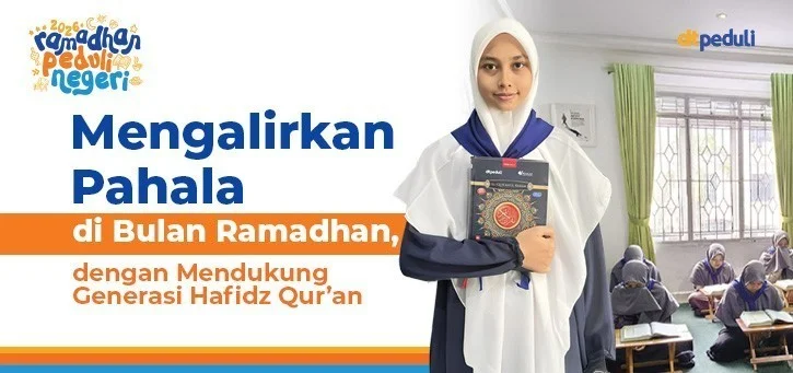 Poster Sempurnakan Ramadhan, Bahagiakan Hati dengan Sedekah Mushaf Al-Qur’an