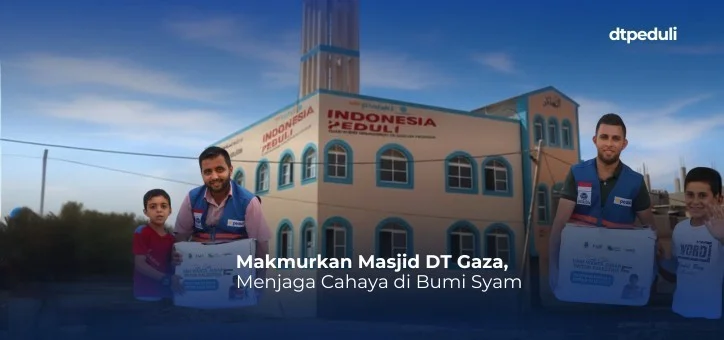 Poster Makmurkan Masjid DT Gaza Palestina