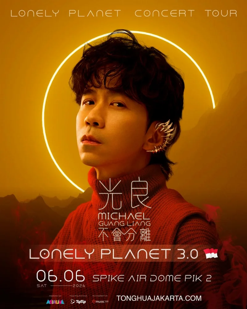 Poster Michael Guang Liang Lonely Planet 3.0